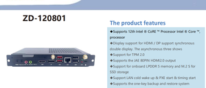 Factory Price <strong>Embedded</strong> OPS Mini <strong>Computer</strong> 12th I5-1230U LPDDR5 4G 4800Mhz M.2 NVME 256GB DP Three Display <strong>Type</strong>-C 2*USB3.2 - Product Image 4