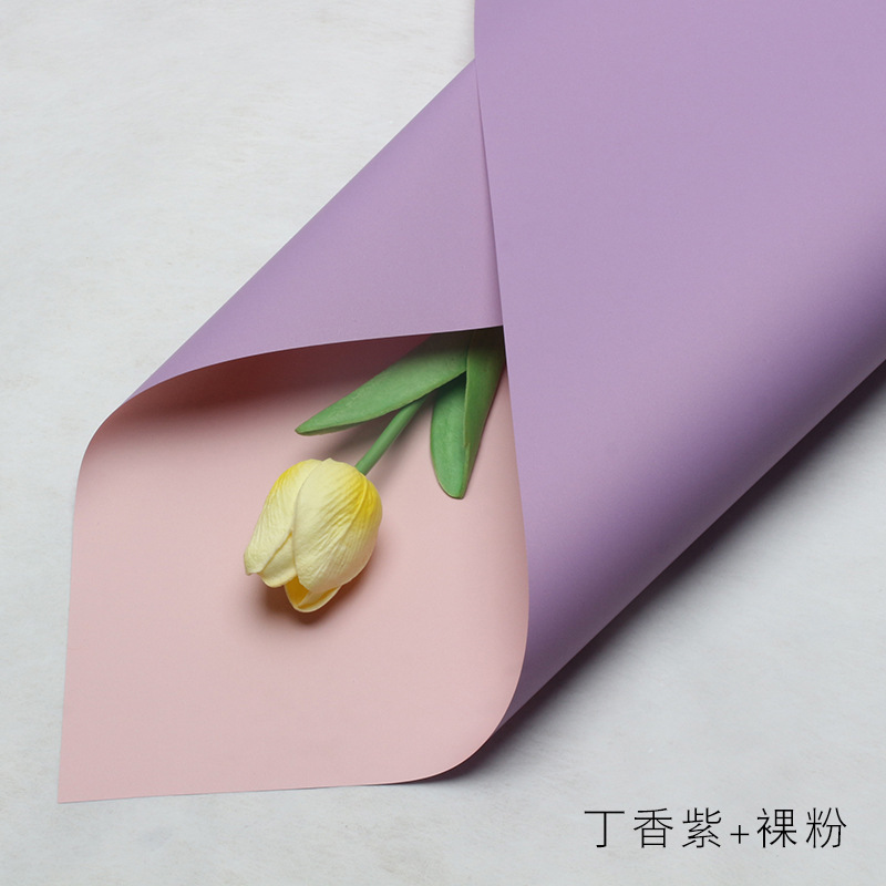Clove_Purple+Nude_Pink