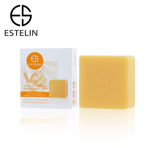 ESTELIN 100g Vitamin C &amp; Turmeric Brightening <strong>Soap</strong>