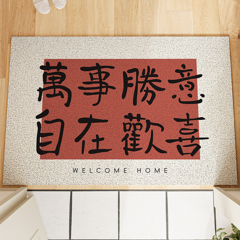 May all your wishes come true (red rectangle)