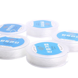 串珠线水晶线手环弹性软线制作弹力串珠手环 - Product Image 4
