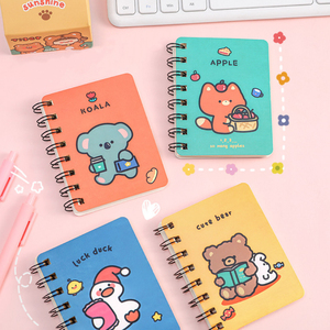 Centro Comercial otebook, 2023 - Product Image 2