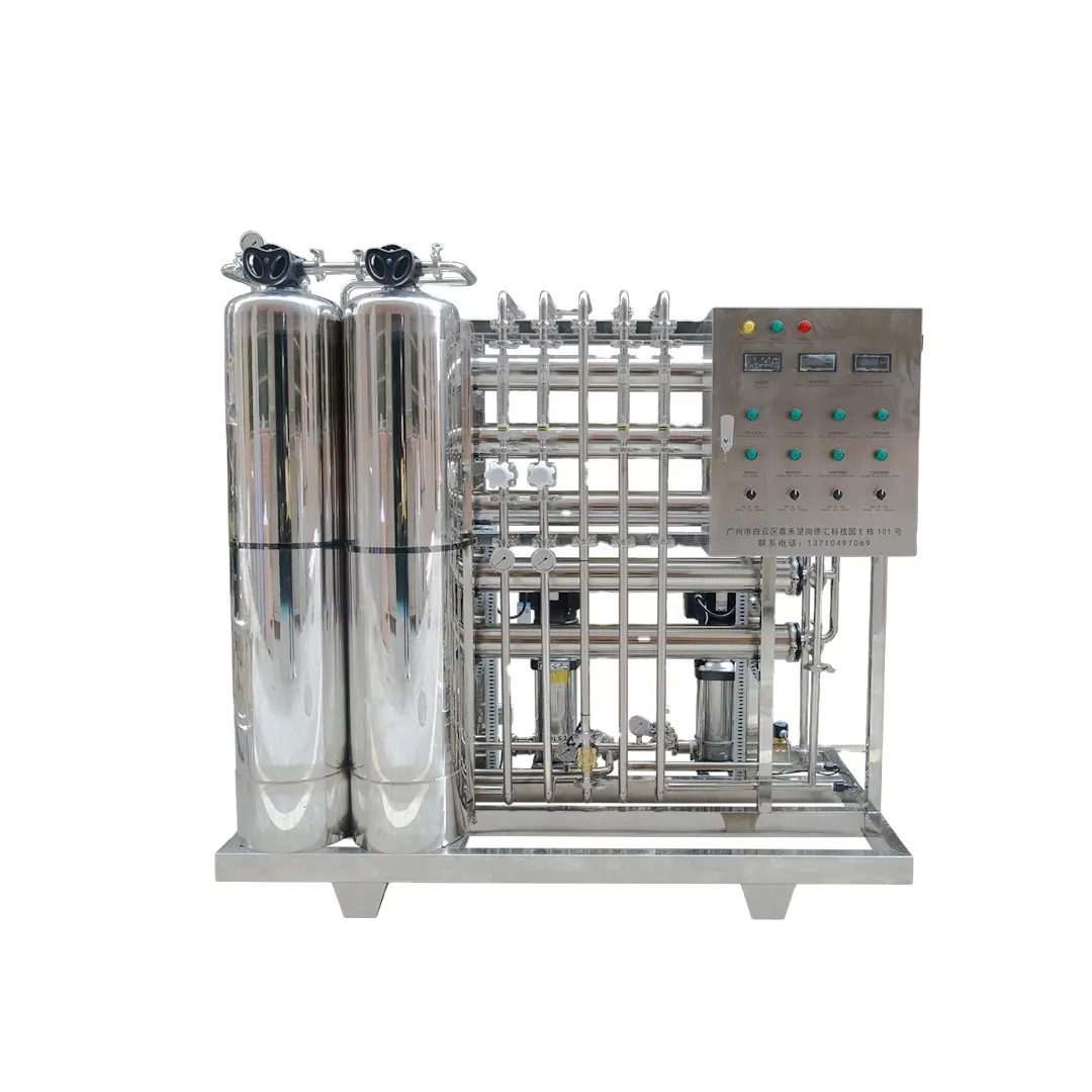 China daily chemical ro water system treatment drinking water good purification