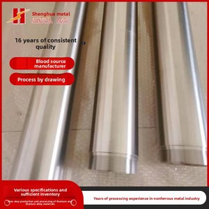 Nhà máy bán buôn độ tinh khiết cao TA1 titan quay mục tiêu thép không gỉ Zirconium phún xạ mục tiêu vật liệu phủ tinh khiết - Product Image 4