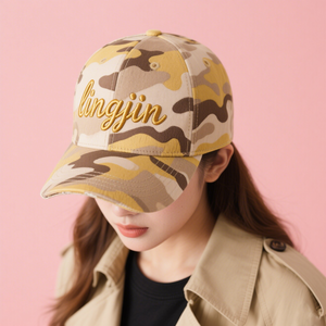 Bán Buôn Trung Quốc Cá Nhân Tùy Chỉnh Ngụy Trang Thêu Mũ Bóng Chày 6 Tấm Mệt mỏi Mũ Bóng Chày - Product Image 3