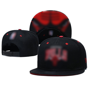 Erkek basketbol Snapback kap işlemeli ayarlanabilir spor kapaklar için şapkalar beyzbol N-B-A kapaklar özel - Product Image 4