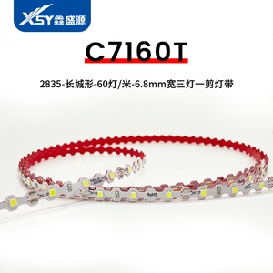 C6160T DRL <span class=keywords><strong>LED</strong></span> şerit işık 60 LEDs/m IP67 yüksek açık ışıklı işaretler ve reklam için <span class=keywords><strong>LED</strong></span> bant 12V esnek ışık şeridi