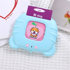 <strong>Learning</strong> Toys Kids <strong>Chinese</strong> English Word Language 112pcs Talking Flash Cards Early Education Machine - Product Image 4