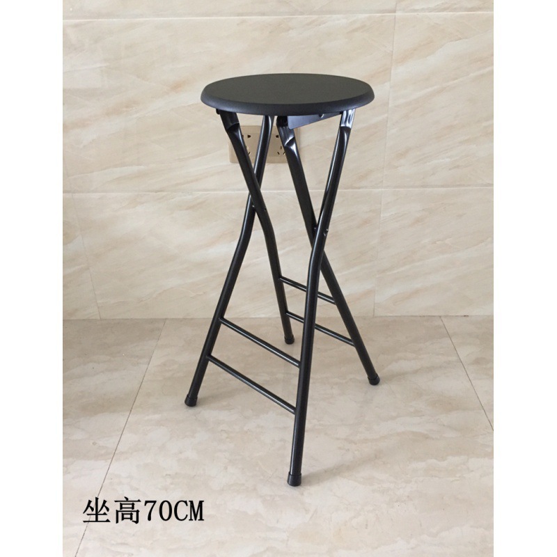 Siège rond haut noir 70 cm - Immobilier
