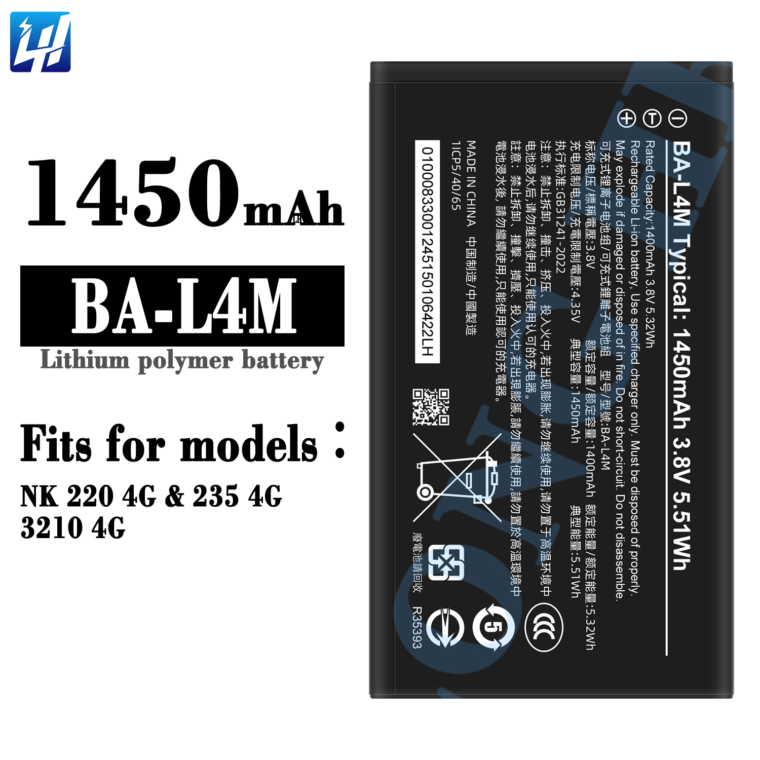 BA-L4M BA-L4M