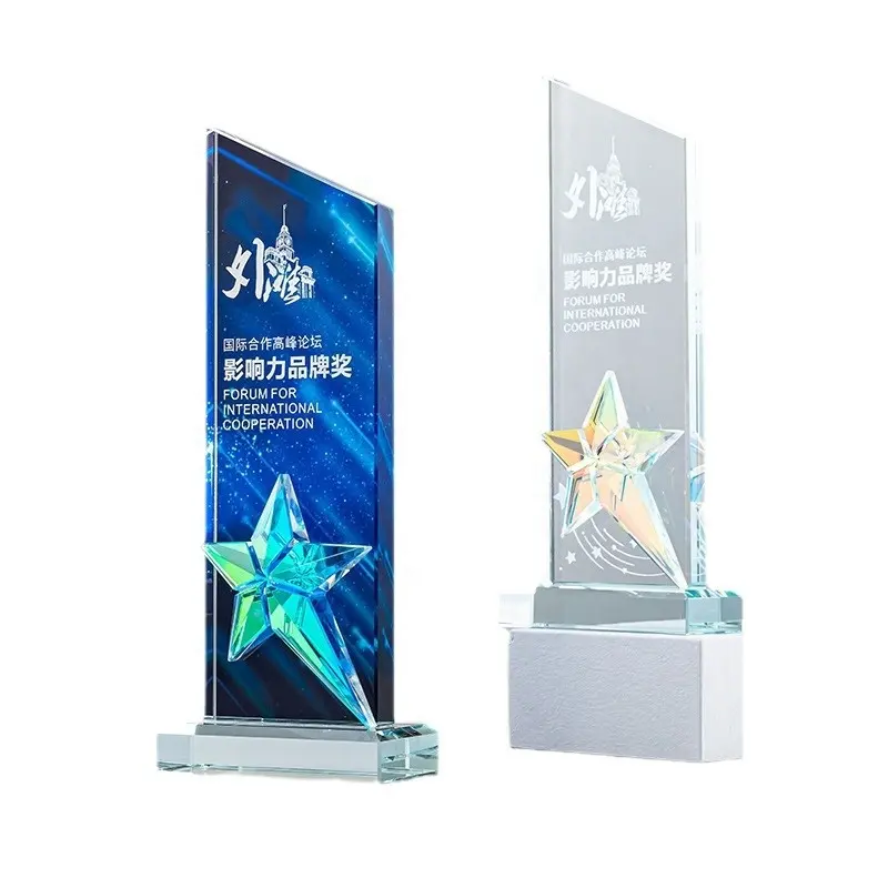 Jadevertu Glory trofeo Premio GLASS trofeos STAR placa de cristal Premio placa de vidrio Premio personalizado