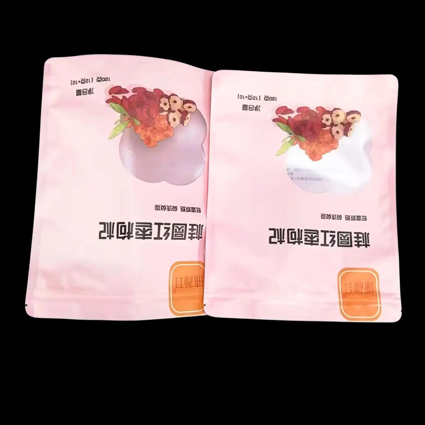 高レベル中国ナツメドライフルーツハングホールジップロックポーチクリアウィンドウガセット平底食品包装袋