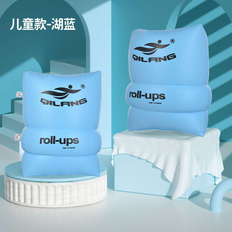 Children's blue