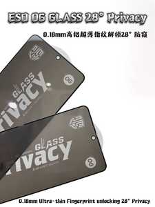 Chống tĩnh điện, bụi-miễn phí 360 ° sự riêng tư ESD Tempered Glass Hợp kim nhôm bảo vệ màn hình cho Samsung G570 - Product Image 3