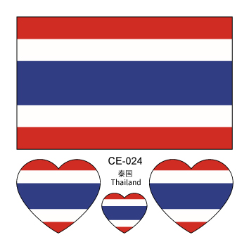 CE-024
