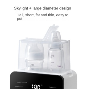 Tự động thông minh sữa nóng cách nhiệt bé sữa mẹ nhiệt độ không đổi sữa ấm hơn Nguồn cung cấp thức ăn - Product Image 2