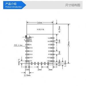 Cámara Inalámbrica Esp8266ex 12E Esp 8266, Chip Wifi, Precio, Módulo Wifi, Esp8266, Nodemcu, 2 Unidades, 2 Unidades, 2 Unidades