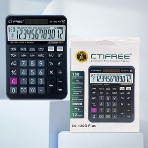 Calcolatrice Desktop CTIFREE potenza bidirezionale funzione Standard finanziario calcolatrice aziendale Desktop multifunzionale - Product Image 2