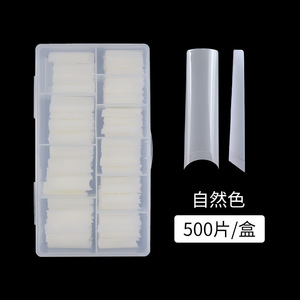 มาใหม่500ชิ้นปลายเล็บไม่โค้งปกติ XL XXL ABS เล็บปลอมทรงเรียวสี่เหลี่ยม aquoval caskets ปลายเล็บ - Product Image 3