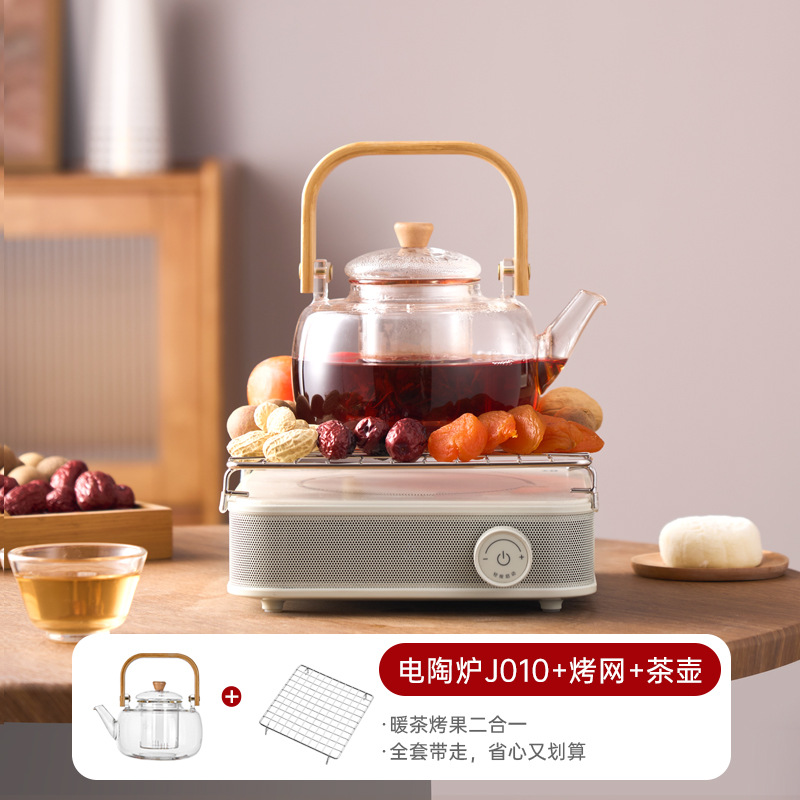 Warm white oven glass pot baking rack