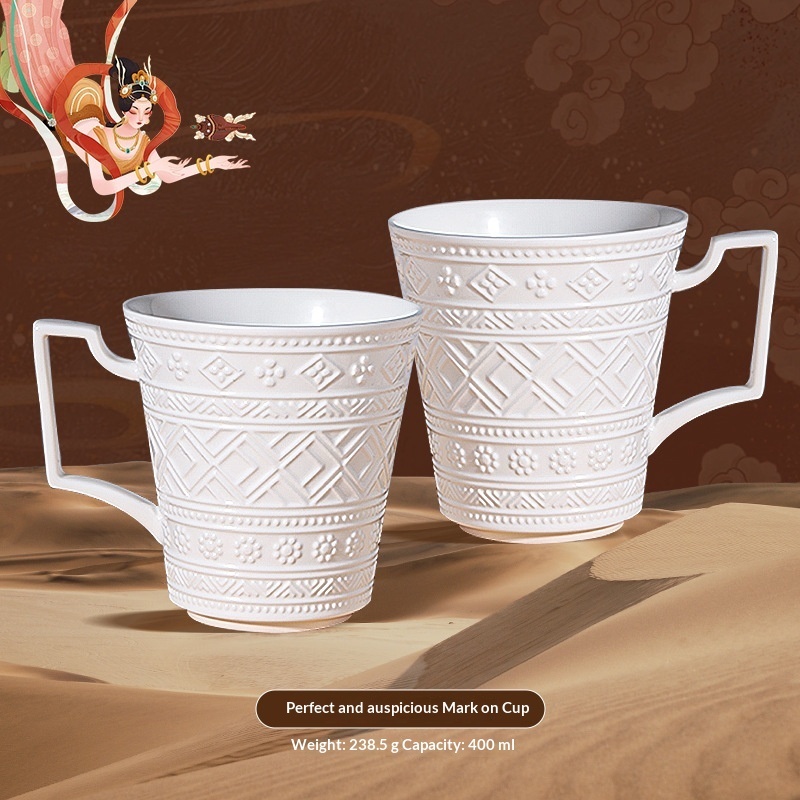 Complete Auspicious Mark Pair Cup