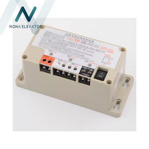 Elevator <strong>Intercom</strong> <strong>System</strong> 5 Way Phone Wireless NKT NBT