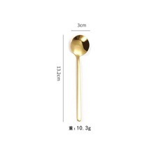Gold round spoon - 13cm