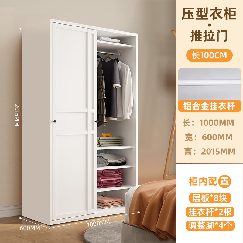 Sliding door-wardrobe -100cm long