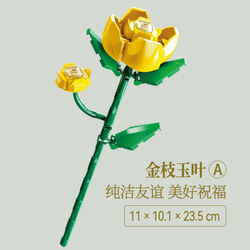 11101 (2)