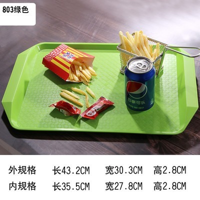 803 Green Special Offer - Thickened Upgraded Version