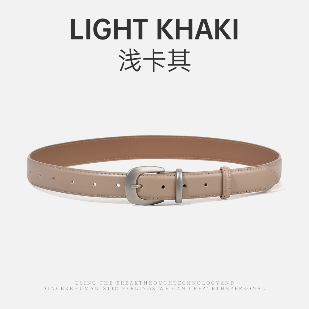 Kaki-105cm
