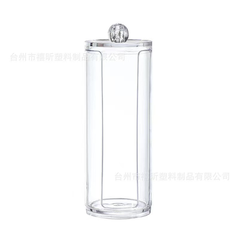 05 High-quality plastic cap
