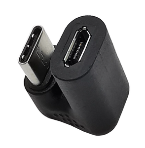 อะแดปเตอร์ถ่ายโอนข้อมูล480Mbps 5PIN USB ตัวผู้เป็นตัวยูเอสบีรูปตัวยู - Product Image 6