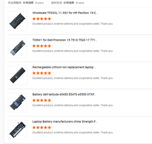 HP PI06 için yedek pil PI06 10.8V 4400mah PI09 PI06XL PI06 P1O6 P106 HSTNN-YB4O - Product Image 6