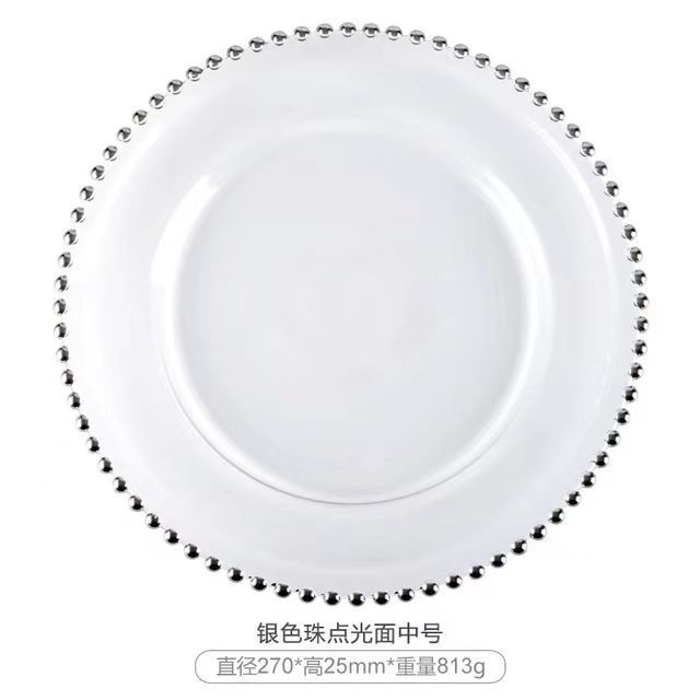 Assiette à perles argentée 27cm