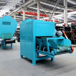 リサイクルマシン用エルガニック廃棄物市営固形廃棄物仕分け機 - Product Image 2