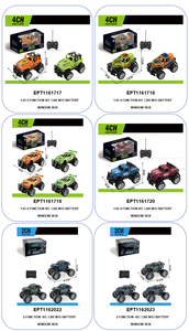 EPT giocattoli di promozione 1:43 4 funzione Off Road telecomando auto giocattoli Rc auto giocattolo per bambini per bambini