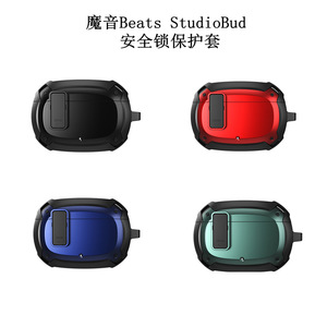 Beats Studio Buds2021ケース用耐衝撃性イヤホンプロテクターシェルカバーケースBeats用-フックキーホルダー付きStudio Buds - Product Image 6
