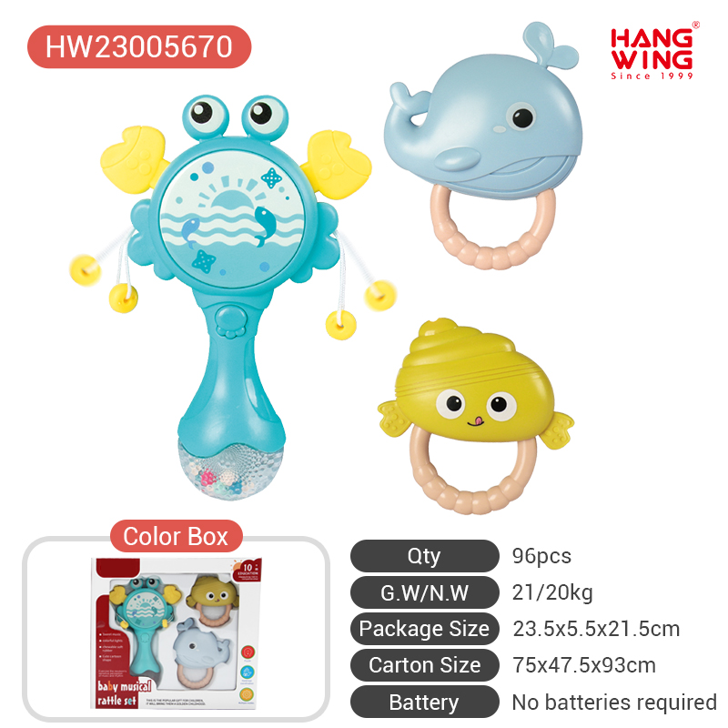 HW23005670-Blue