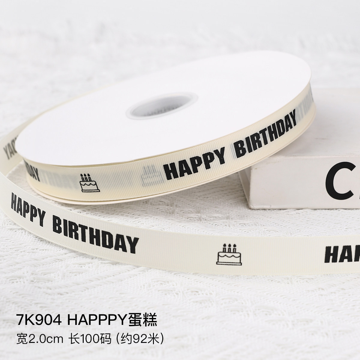 Extra-large size-happy cake-size 100
