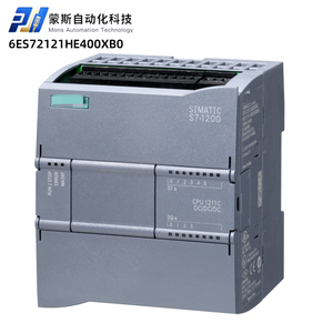 Siemen-S S7-1200 PLC โมดูลควบคุมระบบอัตโนมัติอุตสาหกรรมแบรนด์ดัง6ES72121HE400XB0สินค้าในสต็อก - Product Image 1