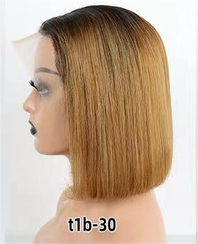T1B/30# BOB court droit 13X4