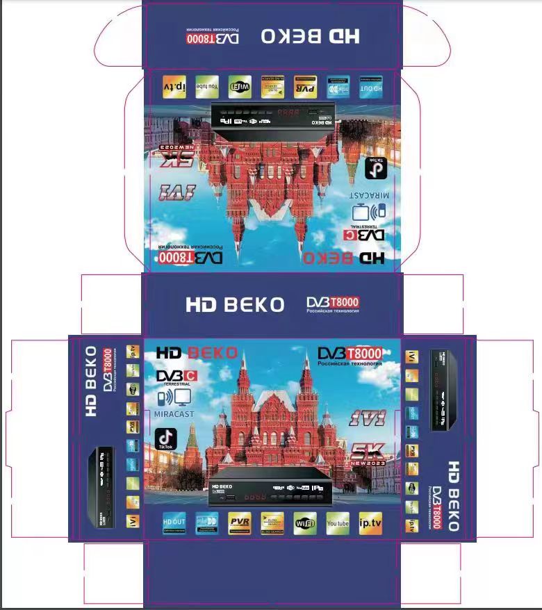 BEKO DVB-T8000