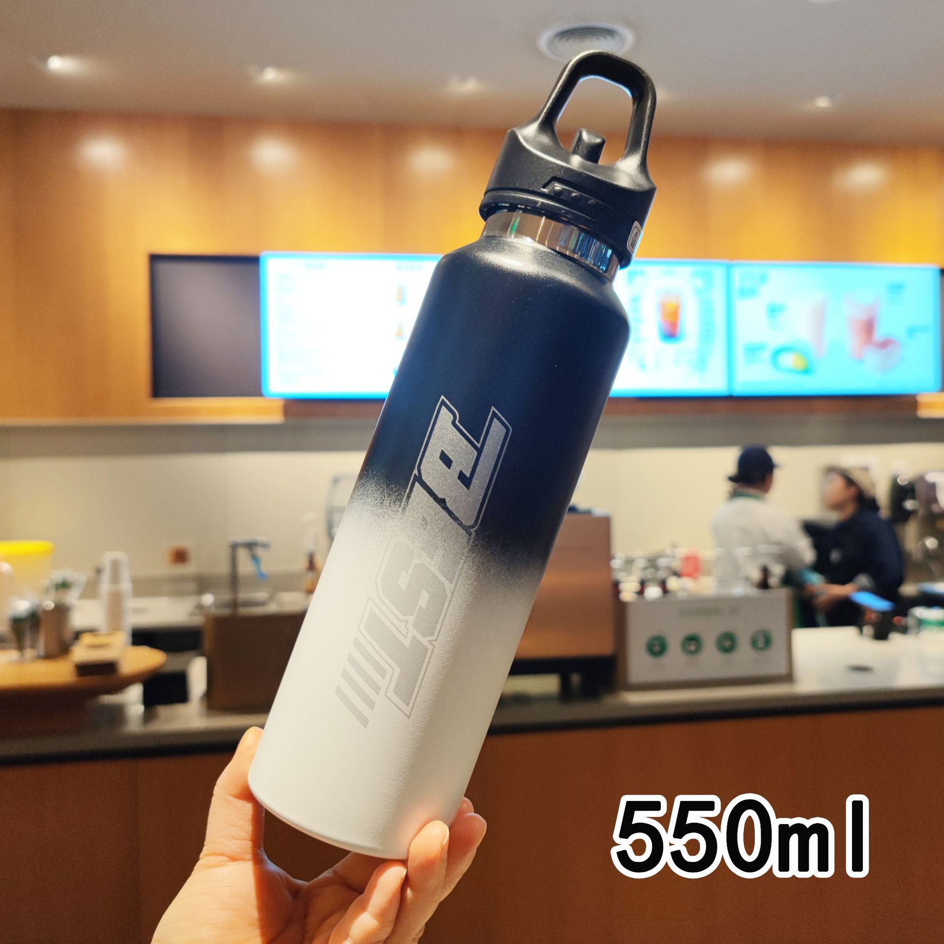 550ml Black