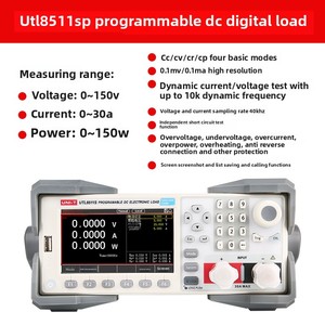UNI-T Tester di carico elettronico programmabile UTL8511S, rilevatore di corrente di alimentazione ad alta precisione - Product Image 5