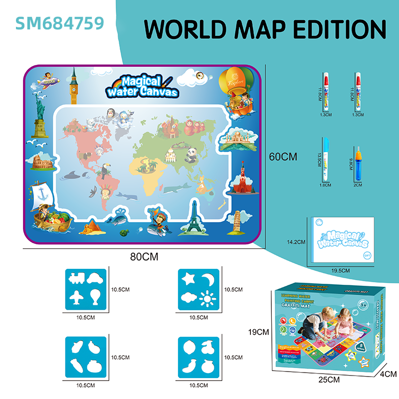 SM684759 80*60ซม