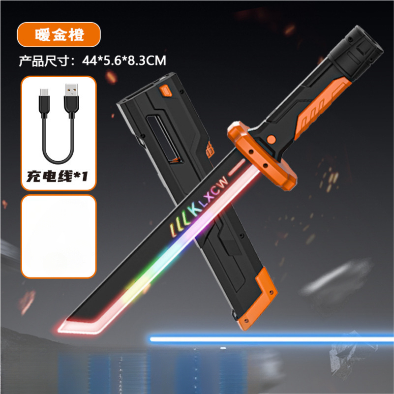 Spark lightsaber-naranja dorado cálido [corto 44 cm