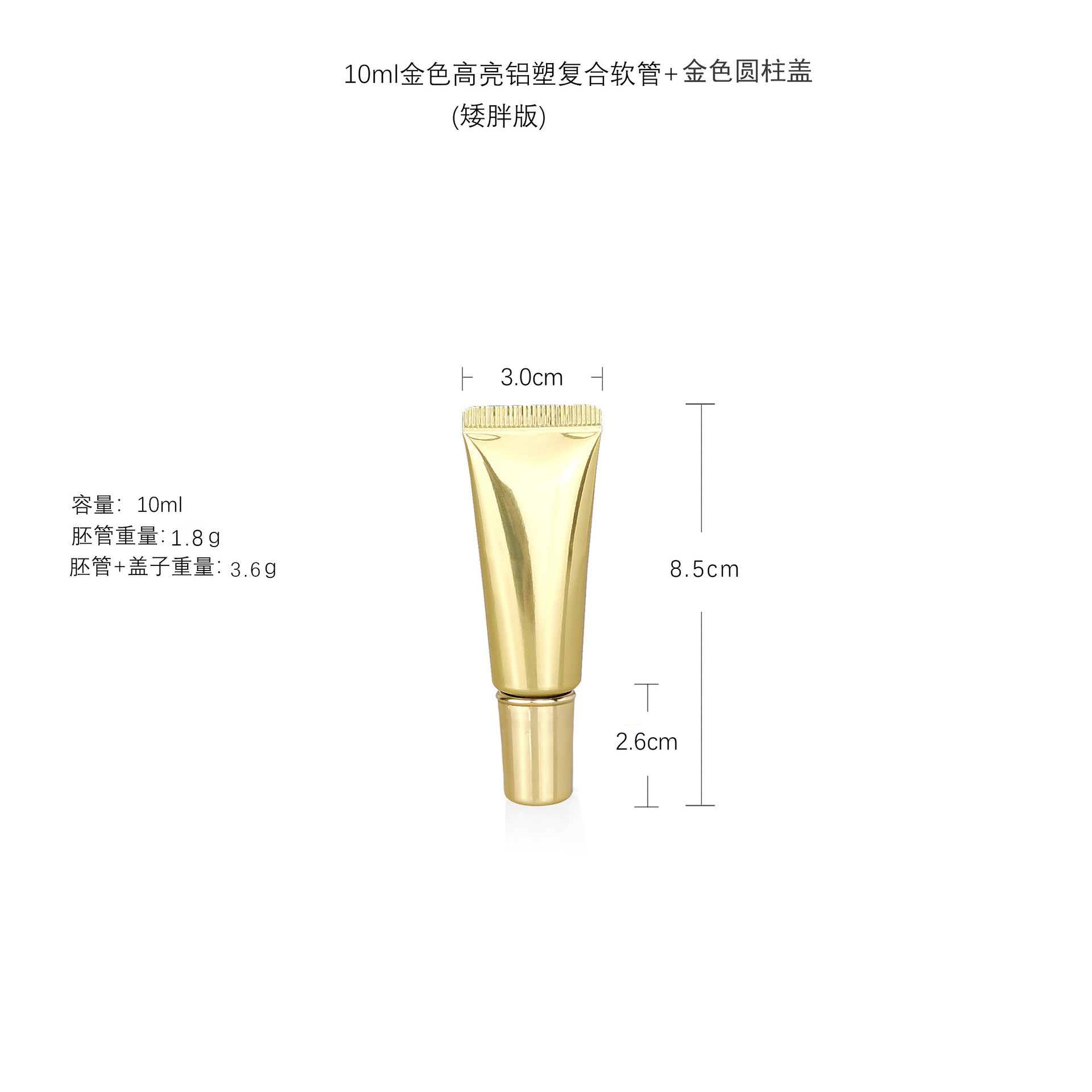 10ml