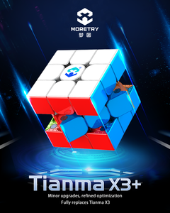 Mengtu TianmaX3マグネティック3次マジックキューブUVエディションマグレフエディションスリーマグネティックエディションプロフェッショナルレーシング - Product Image 2