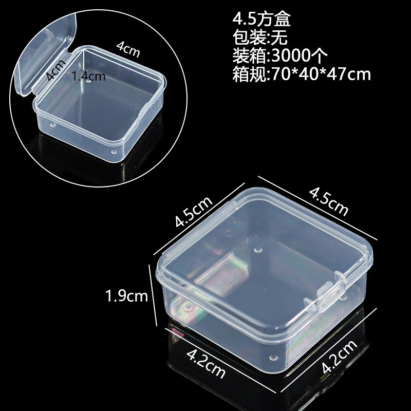 4.5 square box, 4.5*4.5*1.9CM